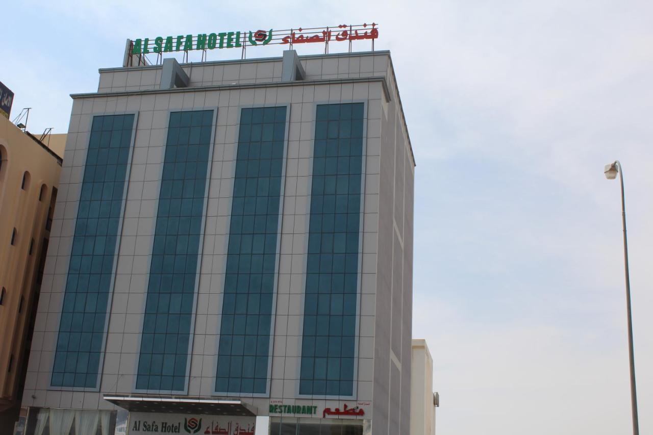 Alsafa Hotel อัล บูรัยมิ ภายนอก รูปภาพ